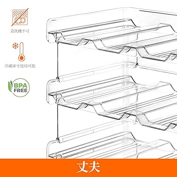 積み重ね可能なウォーターボトル収納　4パック Amazon｜Lifewit 積み重ね可能なウォーターボトル収納ラック